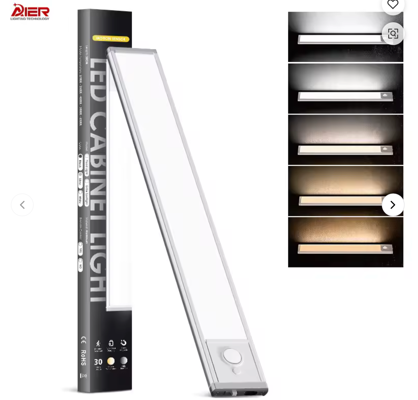 Lumins Start pakke (2-pak)